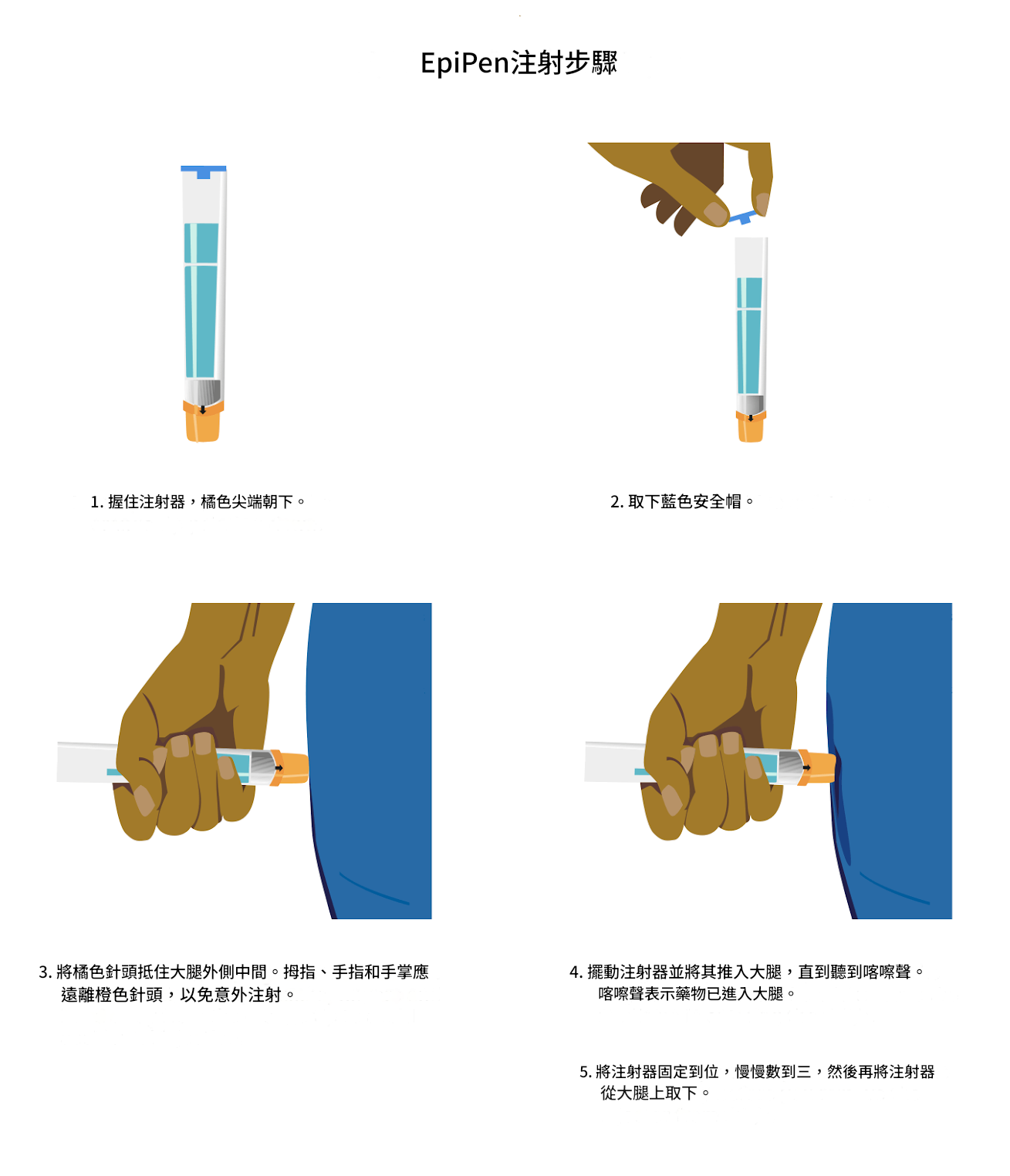 44e10154-3f81-472c-8c78-2479d3ac488e.png