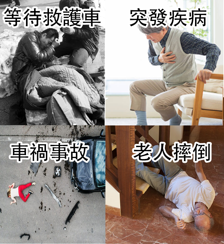 腎上1.png